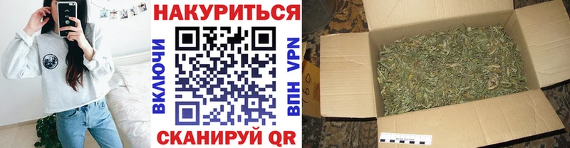 Купить наркотик Нытва A-PVP  Мефедрон  Гашиш  Марихуана  COCAIN 