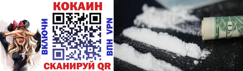 COCAIN Эквадор  ссылка на мегу как зайти  Нытва 