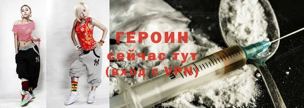 дживик Ладушкин