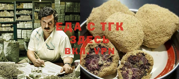 твердый Лабытнанги
