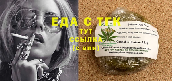 дживик Ладушкин