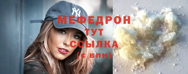 твердый Лабытнанги