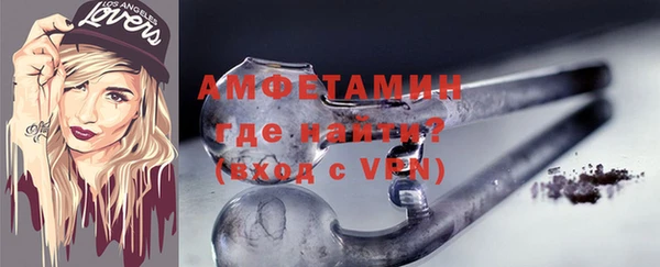 твердый Лабытнанги
