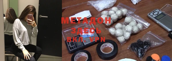 твердый Лабытнанги