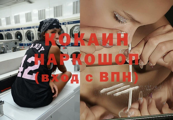 твердый Лабытнанги