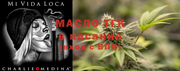 мефедрон VHQ Лагань