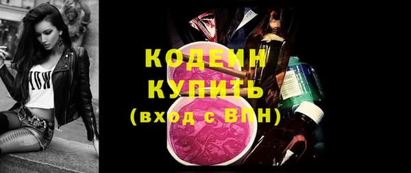 дживик Ладушкин