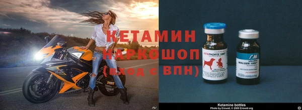твердый Лабытнанги