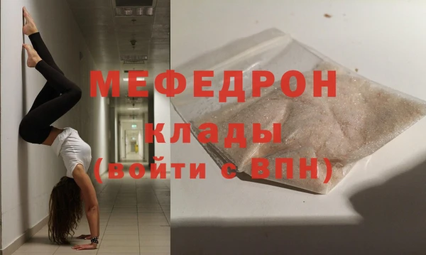 дживик Ладушкин