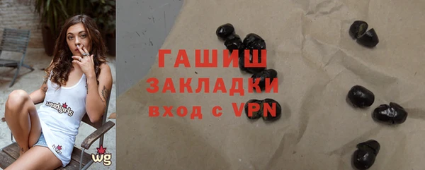 мефедрон VHQ Лагань