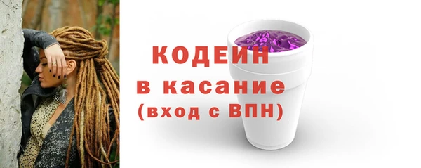 твердый Лабытнанги