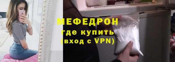 дживик Ладушкин