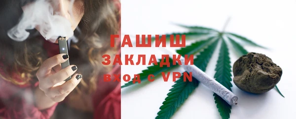 твердый Лабытнанги