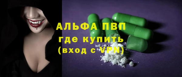 дживик Ладушкин