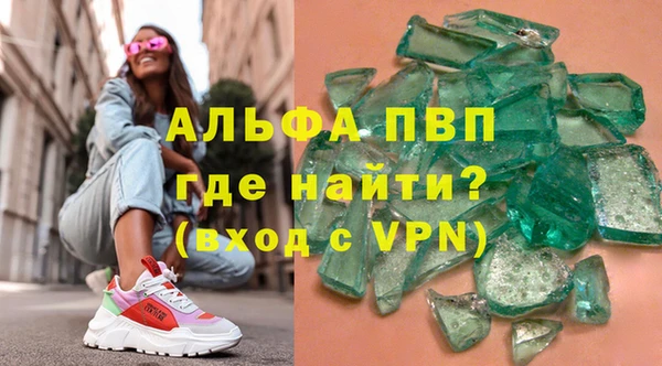 дживик Ладушкин