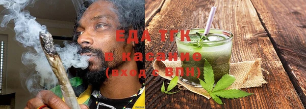 MDMA Кукмор
