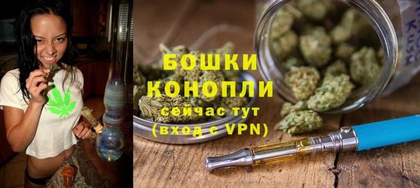 твердый Лабытнанги
