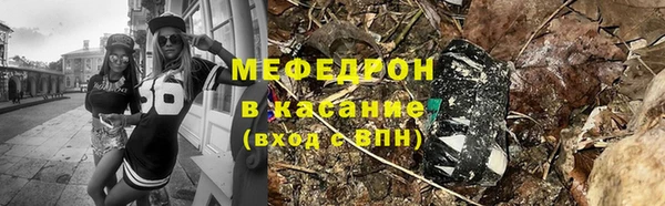 твердый Лабытнанги
