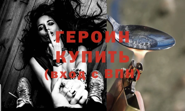 дживик Ладушкин