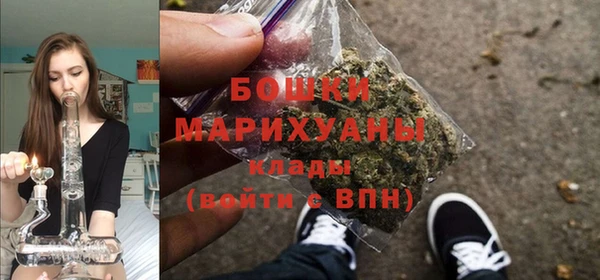 мефедрон VHQ Лагань