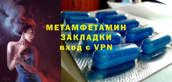 твердый Лабытнанги