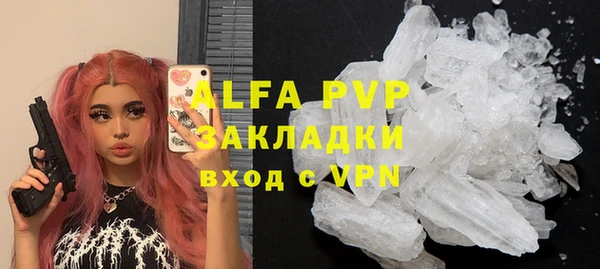 прущие крисы Кулебаки
