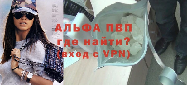 дживик Ладушкин