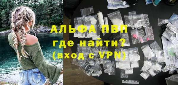 гашиш Елабуга