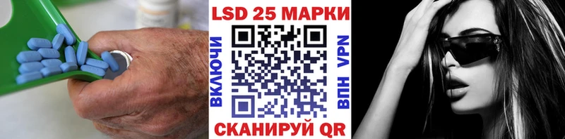 купить наркотики сайты  Нытва  Лсд 25 экстази ecstasy 