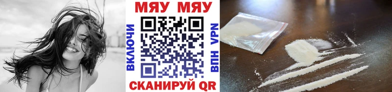 МЕФ мука  Нытва 