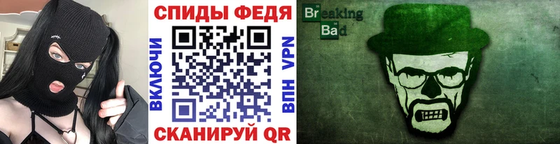 Метамфетамин мет Нытва